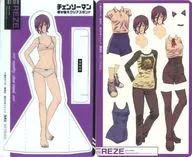 Reze Dress-up Clear Stand "Comics Chien Sauman Vol. 9" Target Store Purchase benefits