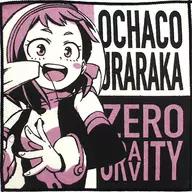 Ochaco Uraraka Towel "Ichiban KUJI MY HERO ACADEMIA Go And Go!" G Prize