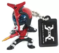 Kamen Rider Kabuto "Kamen Rider Kabuto Rider Swing 8"