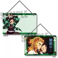 Kamado Sumijiro Acrylic Door Plate' Demon Slayer: Kimetsu no Yaiba'