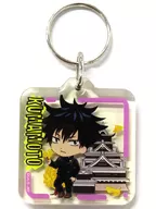 Megumi Fushiguro (Kumamoto Castle) Clear Key Holder "Jujutsu Kaisen" limited to Kumamoto