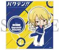 Onagawa Nagaryo Popping Acrylic Stand "Backflip!"