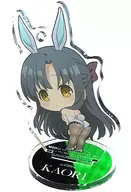 Kaori Shirasaki Mini Character Acrylic Stand "Ota KUJI Arifureta: From Commonplace to World's Strongest Usami COLLECTION!" D-4 Prize