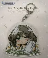 高垣楓 幸福のひとときver.2 ミニッチュ デカアクリルキーホルダー 「アイドルマスター シンデレラガールズ」