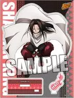 Hao Acrylic Stand "Shaman King"