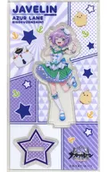 Javelin Acrylic Stand "AZUL LANE BISOKU ZENSHIN! x FamilyMart"