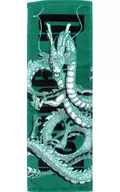 Shinryu / Long Size Towel "Ichiban KUJI Dragon Ball VS omnibus Z" J Prize