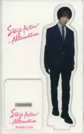 植田圭輔 アクリルスタンド 「Stage Actor Alternative #1」 期間限定オンラインショップ完全受注生産品