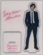 Ryo Kitamura Acrylic Stand "Stage Actor Alternative #10" Limited Time Online Shop Complete Order Product