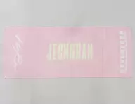 John Han Towel (Face Size) "SEVENTEEN EN 2021 JAPAN SPECIAL FANMEETING' HARE'" first edition goods