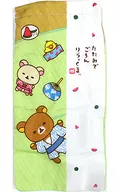 "Rilakkuma" is an ideal plastic bottle cover for 2020 years of tatami mats.