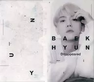 ベッキョン 抗菌マスクケース 「BAEKHYUN」 リリース記念グッズ