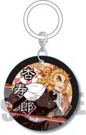 Kyojuro Rengoku Marker Charm "Demon Slayer: Kimetsu no Yaiba"