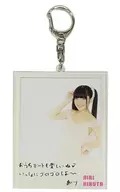 Airi Hiruta Going out together Acrylic Key Holder "Rakuten Collection Niji no Conquistador Collection" D-8 Prize