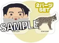 Ogata Hyakunnosuke Stacking Blocks (2 Parts Set)' GOLDEN KAMUY'