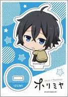 Miyamura Isumi (short hair ver.) Botch Kun Series Acrylic Stand "Horimiya"