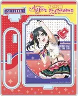 Setsuna Yūki vol. 3 Acrylic Stand "Love Live! School idol Festival ALL STARS"