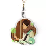 Ei Kunimi "Haikyu! Acrylic Strap -One Fine Day! -" Animate limited edition