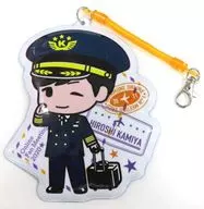 Hiroshi Kamiya Plump Pass Case "Kiramune Online Fan Meeting 2020"