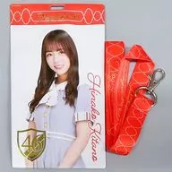 Hinako Kitano (Nogizaka46) individual ticket holder "27th single 『 Gomen Fingers crossed 』"