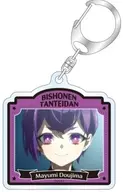 Hitamijima 眉美 B "Bishonen Detective Trading Scene photograph Acrylic Key Holder"