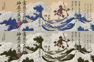 Set of 2 Tenugui Hogu - thirty six Views of Mount Fuji "Fate/Grand Order"