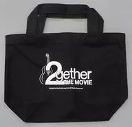 Lunch Tote Bag A "Rakuten Collection 2 give THE MOVIE" A-1 prize