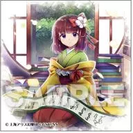 稗田阿求 「東方LostWord トレーディングぷちキャンバスコレクションVol.5」