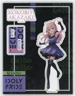 赤崎こころ アクリルスタンド 「IDOLY PRIDE」