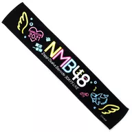 NMB48围巾