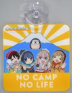 NO CAMP NO LIFE CAR SIGN "YURUKAN △"