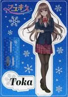 [単品] 篠宮柊香 アクリルフィギュア 「PCソフト フユキス メロンブックス限定版」 同梱特典