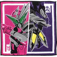 Kamen Rider Xun & Kamen Rider Destruction Design Towel "Ichiban KUJI Kamen Rider Saver No. 03 feat. Legend Kamen Rider" E Prize