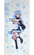 Yukihana Rami Life-size BIG towel "Virtual YouTuber Hololive 5th generation" Village Vanguard Online Store Limited