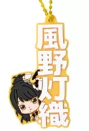 風野灯織 「アイドルマスターシャイニーカラーズ カプセルラバーマスコット Name Collection!」
