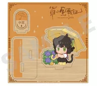 Xiao Hay (Rainy day ver.) Wood Stand "Ra Oguro Senki"