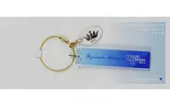 Ryûnosuke Matsumura (Rishiro Umehara) Acrylic Key Charm "REAL ⇔ FAKE SPECIAL EVENT Cheers. Big ears! 2.12-2.13"