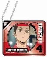 Taketora Yamamoto "Haikyu! TO THE TOP Kiritto デコフレ Acrylic Key Holder Ekoma High School Box"