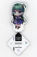 小美山 Ai Acrylic Stand "SEGA LUCKY KUJI Online IDOLY PRIDE" C Prize