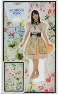 Rinko Yoshizaki (STU48) Individual Big Acrylic Stand (Botanical Costume)