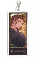 Siegfried "GRANBLUE FANTASY - Grand Blue Fantasy - Grable EXTRA Fes 2021 Composition of Acrylic Charm (Character -Pack) Vol. 2"