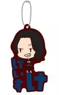 Keisuke TAJI' Tokyo Revengers Onae Pitanko Rubber strap'