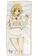 Charlotte Dunois (Towel) Microfiber sports towel "IS  2 Ignition Hearts" C85 Goods