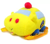 Patomolcar Plush toy Backpack "PUI PUI Molcar" Namco limited