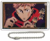 Kozue Yujin Akritz (key holder) "Ichiban KUJI ONLINE Jujutsu Kaisen" G Prize