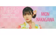 "NMB48 LIVE 2021" Individual Photo face towel 2021 Yukata