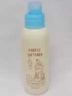 Sumikko Gurashi Laundry Bottle (softener)