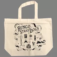 Commemorative illustration event commemorative tote bag "BUNGO STRAY DOGS Mayoi Inutatsu no Utage Sononi"