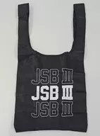 山下健二郎produce JSB3环保袋