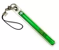 Hamasaki Ayumi Strap (Green) "ayumi hamasaki COUNTDOWN LIVE 2001-2002 a"